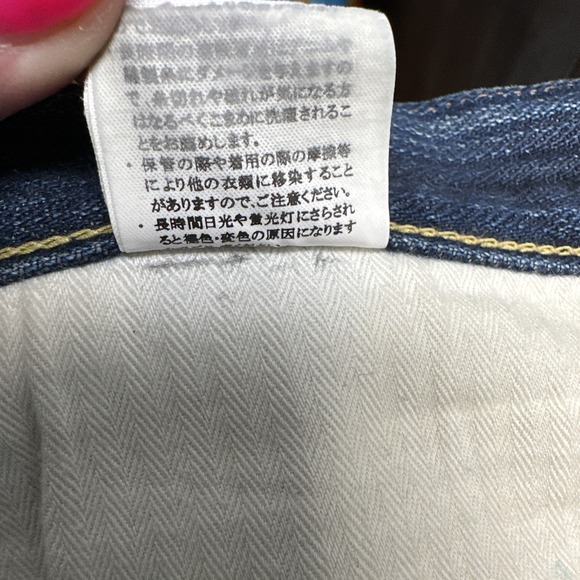 Graph Zero 086-441-9056 16oz Japanese Selvedge Denim Jeans Slim Straight Size 36 - Picture 12 of 14